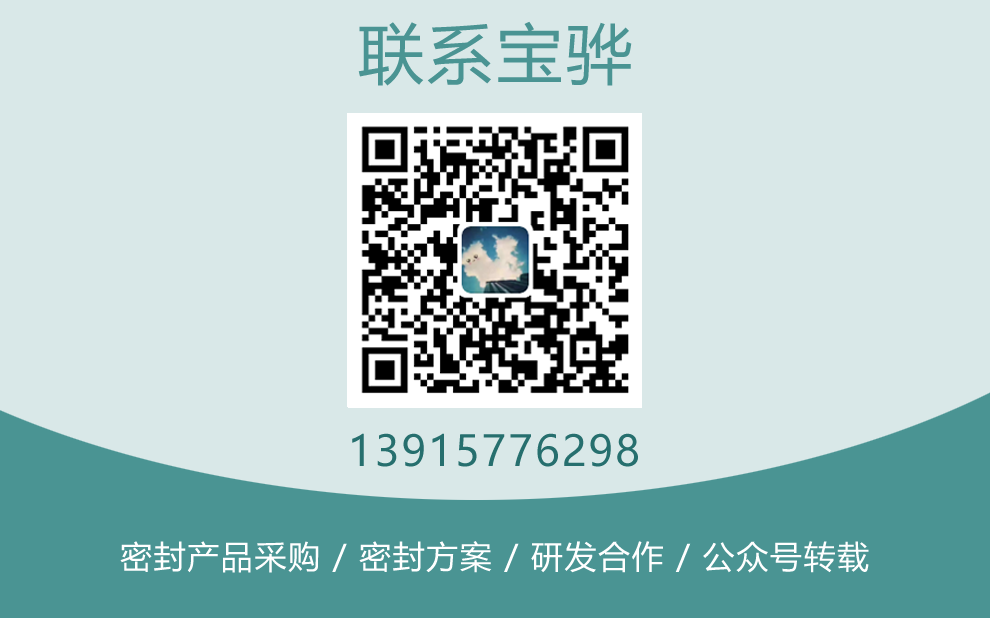 片尾聯系人_1.png